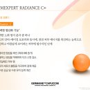 호텔 비타민 이미지