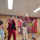 금평초등학교병설유치원 이미지