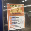 제일간병센터 이미지