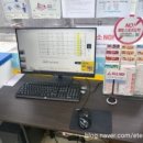 21세기로또 이미지