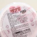 토핑플러스 이미지