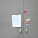 테크노2로 이미지