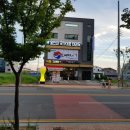 용인대 국가대표 부부태권도 이미지