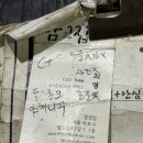남고집 - 김해시 진산대로54번길 1-24 | 합정역 소고기 맛집 남고집 합정 회식장소 추천 한우 오마카세