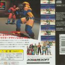 NO.1(넘버원) 이미지