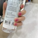 데오로네일