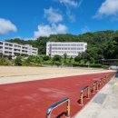 경일고등학교 이미지