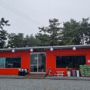 남면농협주유소 이미지