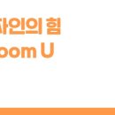 주식회사 굿즈앤 네이버블로그