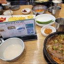 미향해장국표선점
