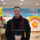 원삼초등학교(병설) 이미지