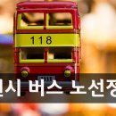 수원-0974 이미지