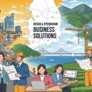 해솔노무컨설팅