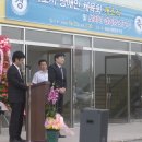 속초시장애인체육회 이미지