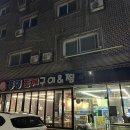 타이거운수(주) 이미지