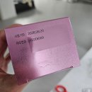 맘온누리약국