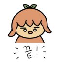 직화구이햇쌈불냉면