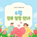 청담에스의원 네이버블로그