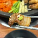 세븐일레븐 계산대로점 | 봉담 삼겹살 맛집 돼지고기 맛집 :: 고기 구워나오는 신미돈 화성봉담점 방문 리얼 후기