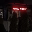 라우즈(ROUSE)