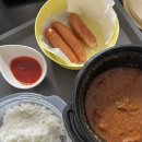 [도쿄 워홀] D+25~29, 첫 야칭납부 / 에포스 편의점 납부 / 바이토 구하기(욜로재팬)