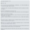 륜수학학원