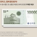 누리사이버교육원