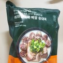 백암2천 이미지