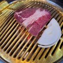탑숯불갈비