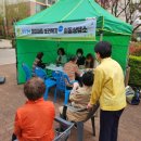 의료법인 남촌의료재단 시화병원 이미지