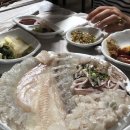 흥동마루횟집 이미지