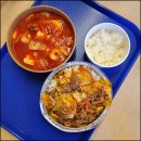 오로라약국 | 2026 옐로나이프 오로라 - 옐로나이프 둘째 날