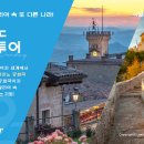라미투어 이미지