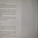 예담작은도서관 이미지