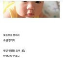 [경남대 극동문제연구소] 靑魯 李龍雄 ＜一日一言＞ /7.22.(토)/＜여름이 끝나는 날＞ 이미지