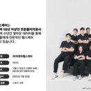 서울강서등촌지역자활센터 이미지