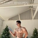 아주대PT 아이디얼짐 이미지