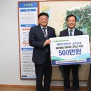 하이트진로 전주공장