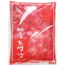 삼도초교 이미지