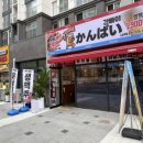더벤티덕소강변스타힐스