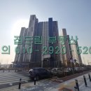 동삭1 교차로 이미지