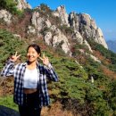 정말 늦은 도봉산 단풍 산행 후기 / 자운봉 코스