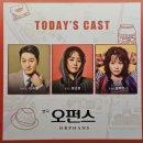 해마루플러스(해피드림) | ✨ 3월은 갓생러로 살기 feat.과소비의달 ✨