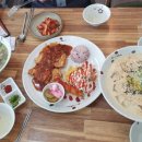 뜨락보리밥