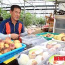 달곡농장 이미지