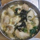 또와식당 이미지