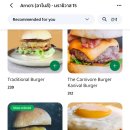 아르노(ARNO)호텔 이미지
