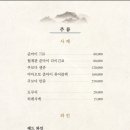 서강8경율도 이미지