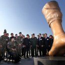 평화의 발 이미지