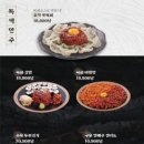 수작 이미지